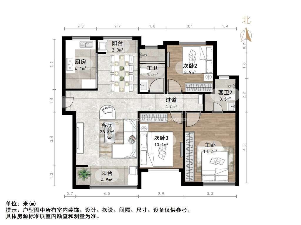 路劲东城