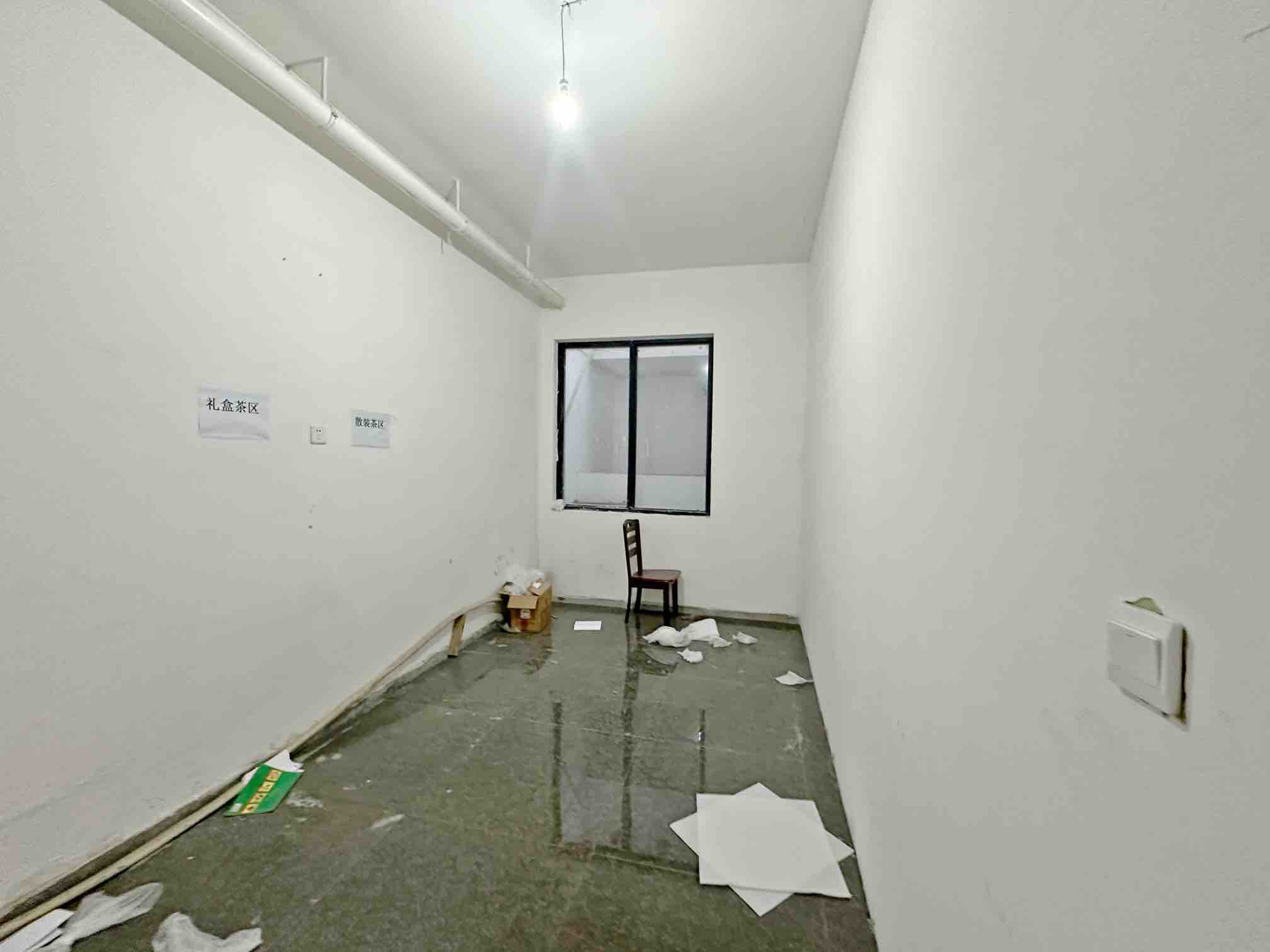 中海国际社区（铂宫别墅东区A5）