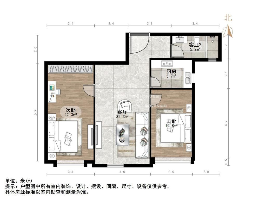 绿城百合花园