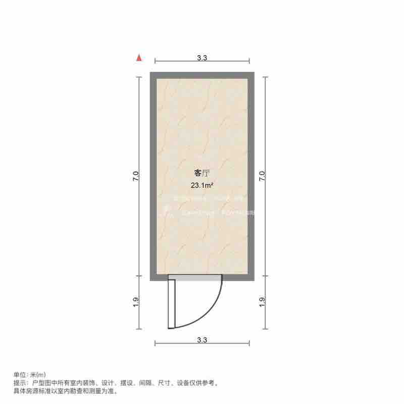 保利中科创新广场