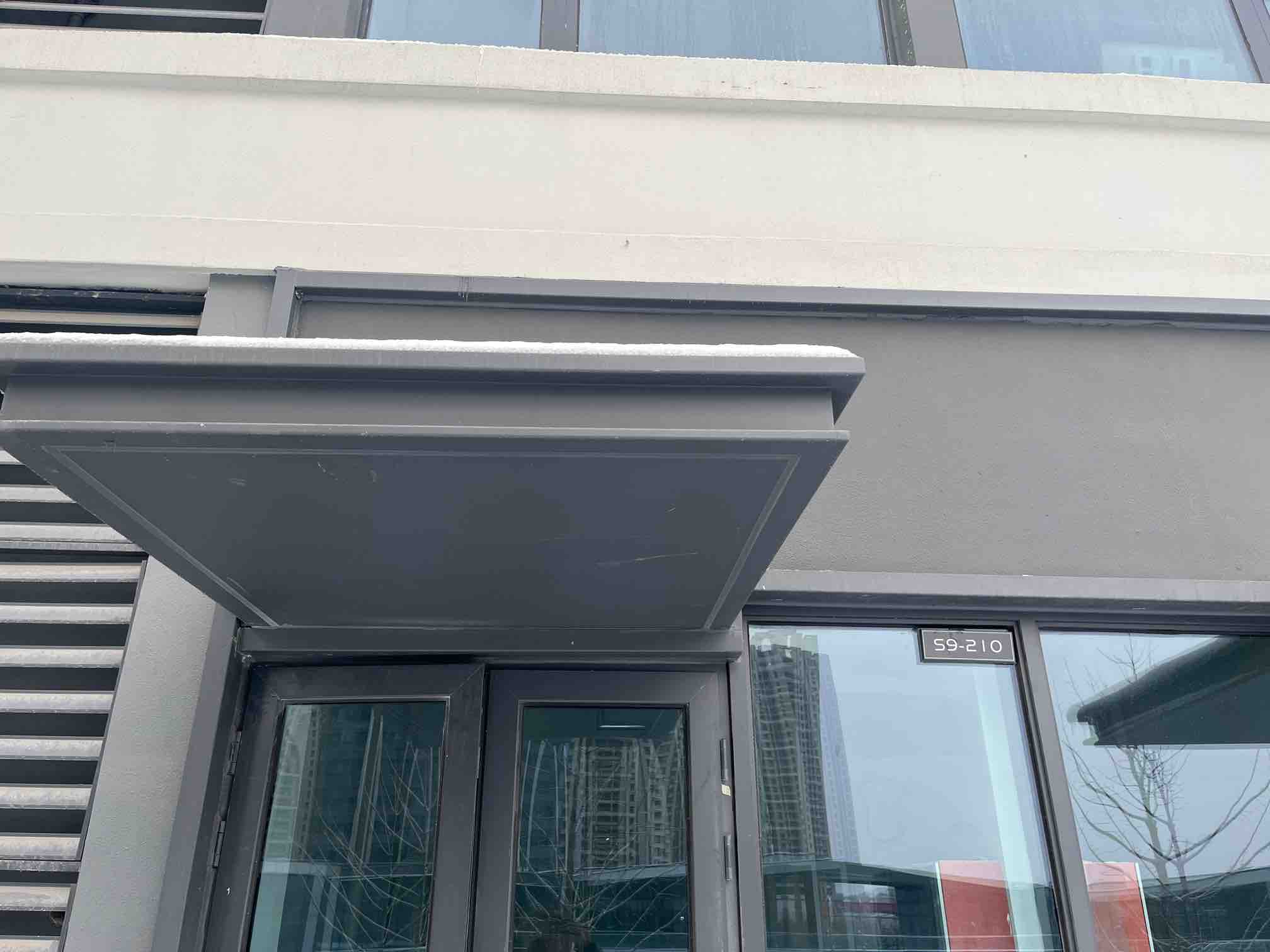 保利中科创新广场