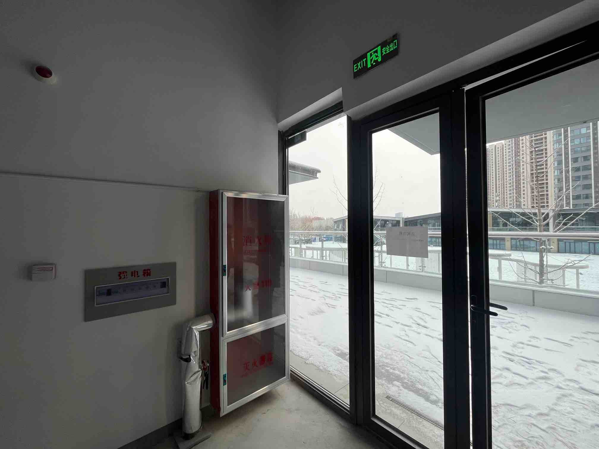 保利中科创新广场