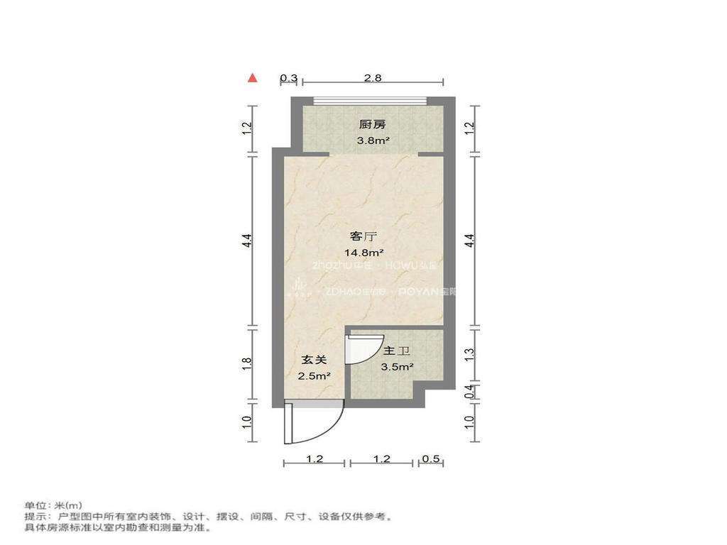 中海国际社区(C3地块)