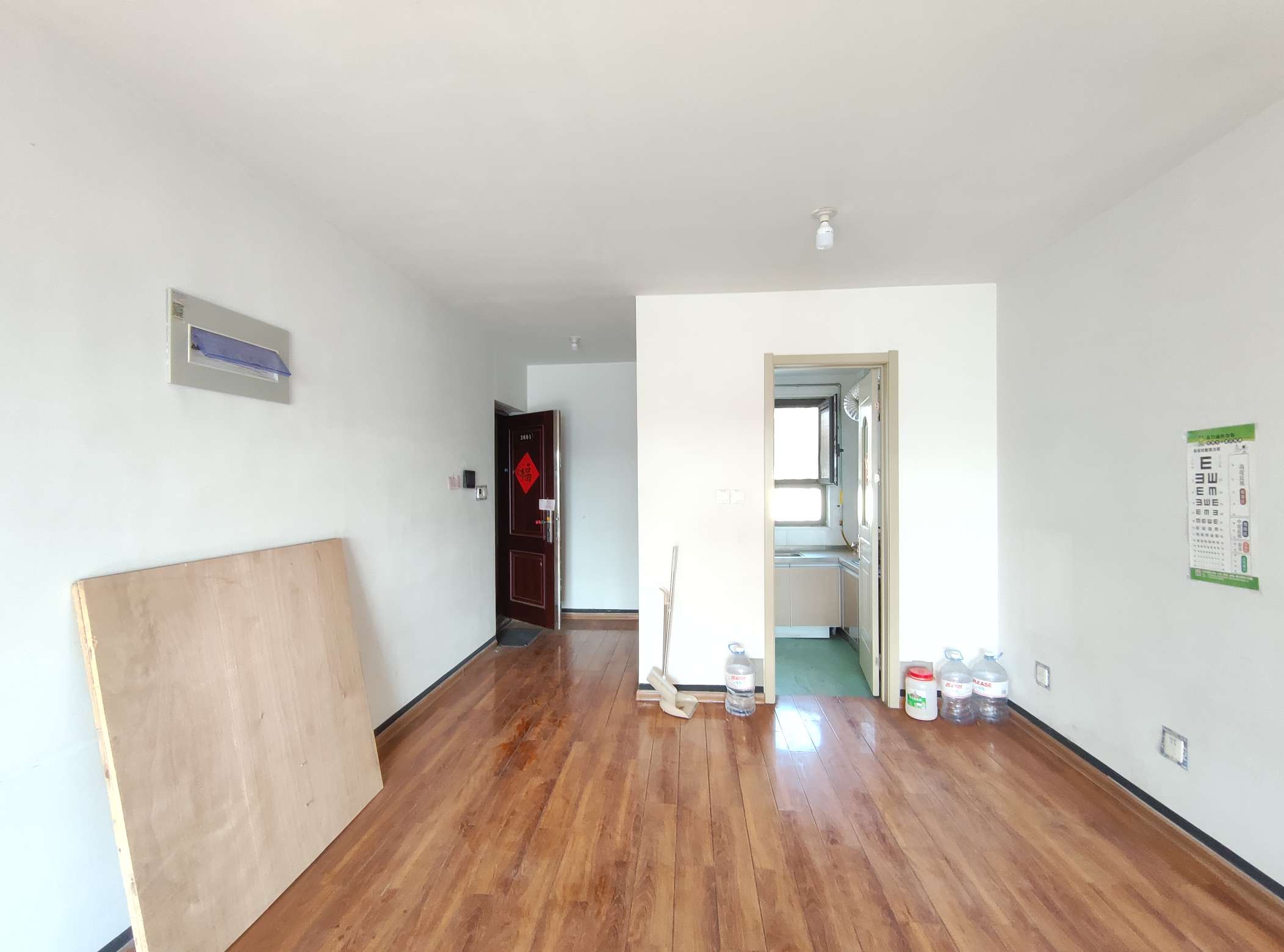 融创文旅城点翠园