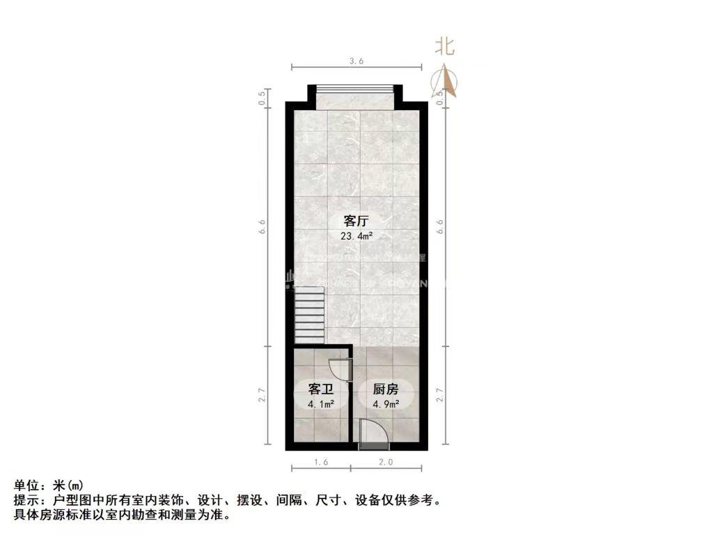 恒大财富中心