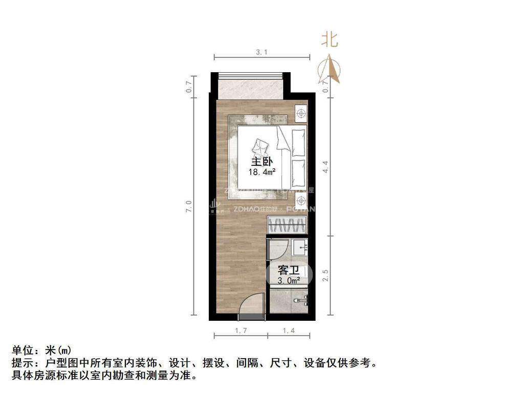 保利中科创新广场