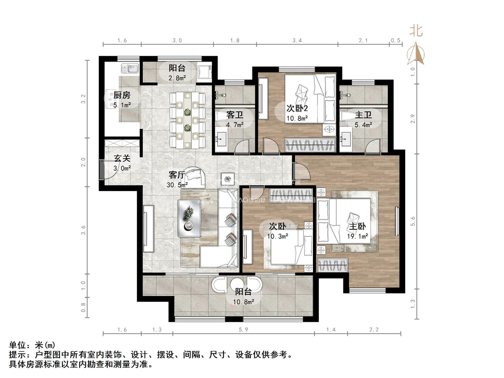 中建长清湖和园
