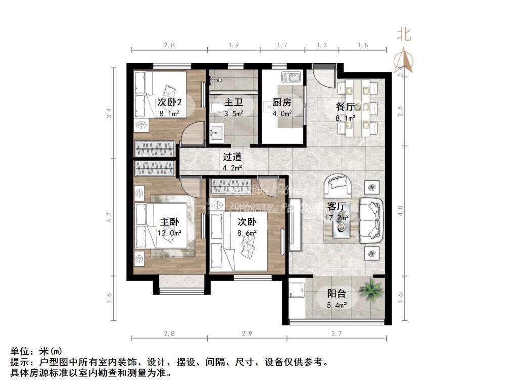 荣盛花语馨苑