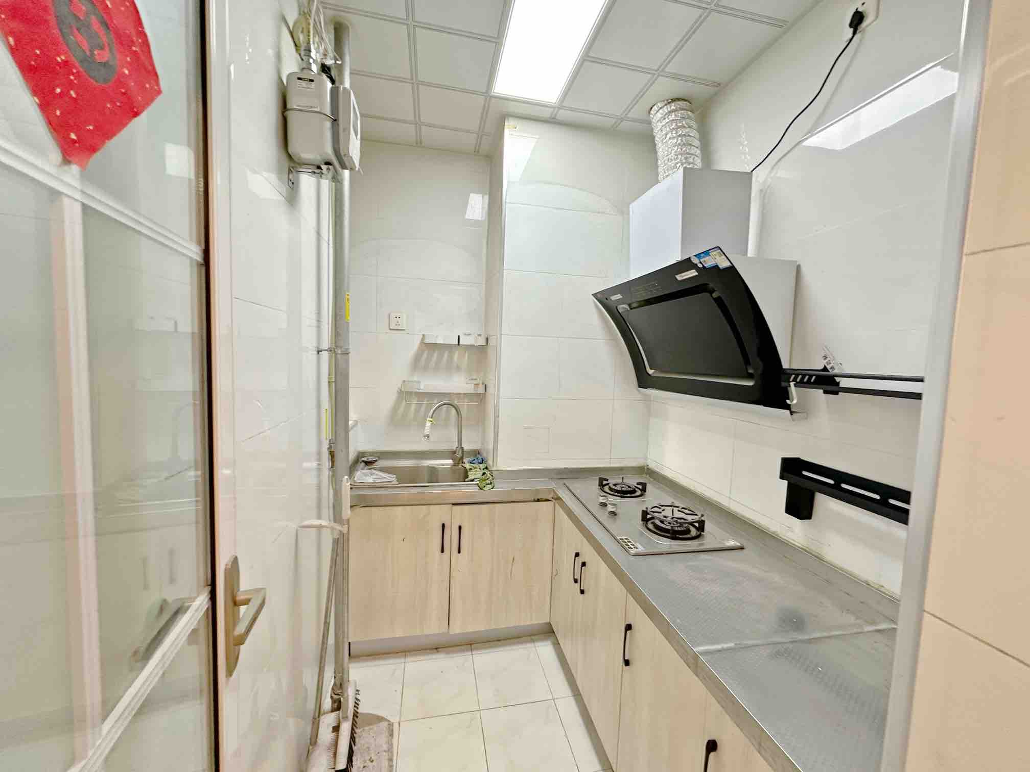 中海国际社区中海国际公馆