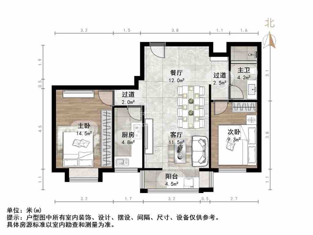 阳光100国际新城(I区)