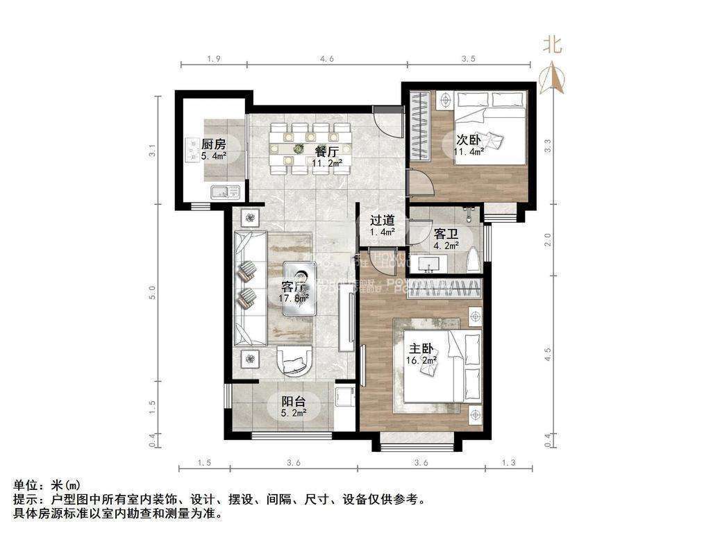 名悦山庄