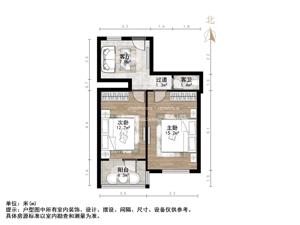 吉尔南苑