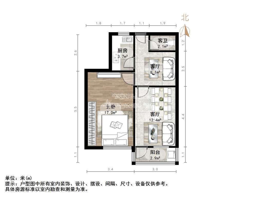 王官庄小区