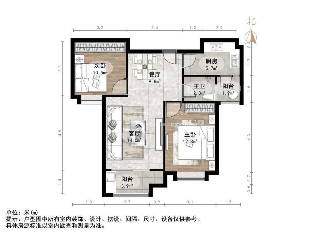 泉景天沅和园雅园