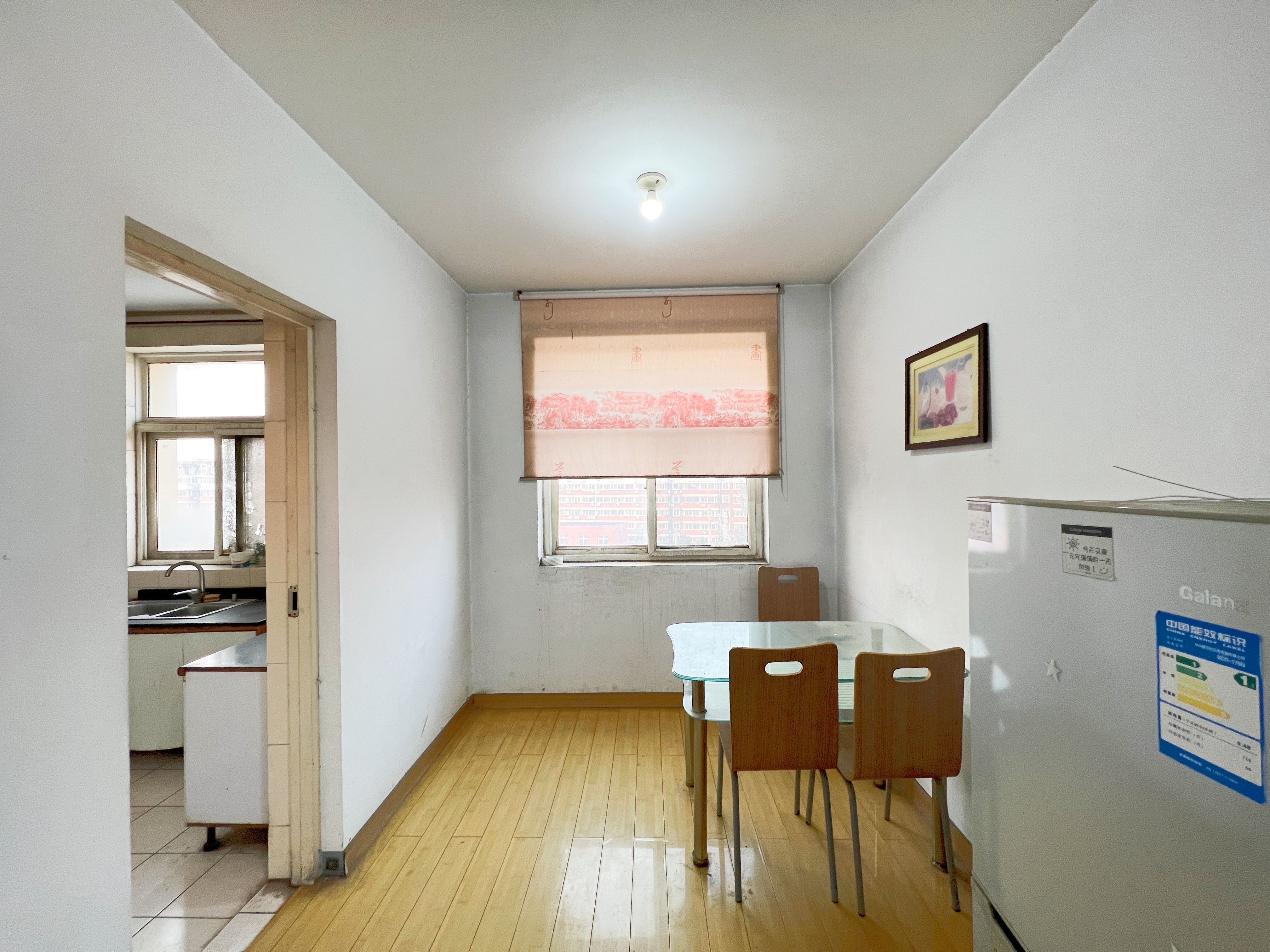 天建天和园冬园