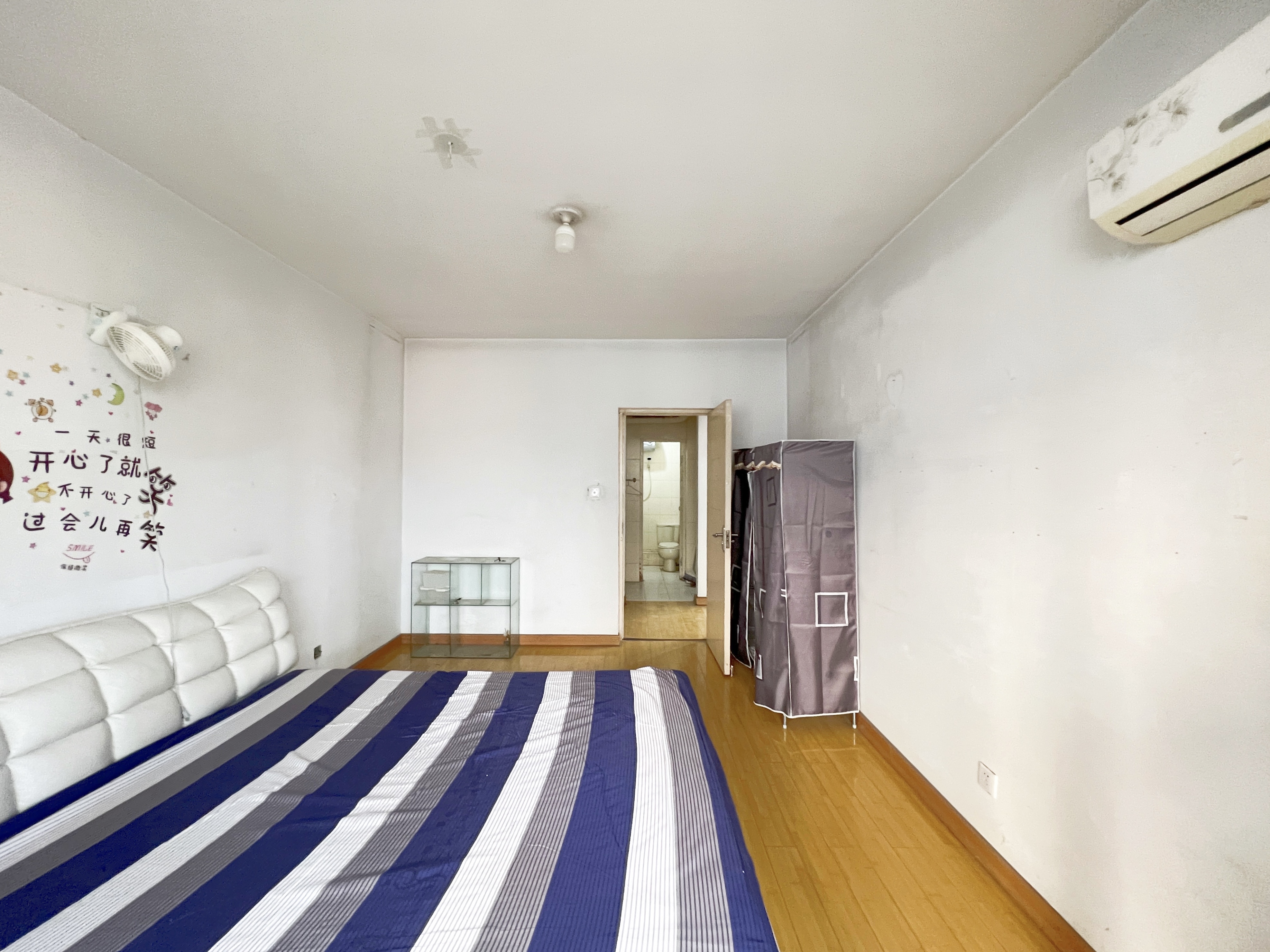 天建天和园冬园