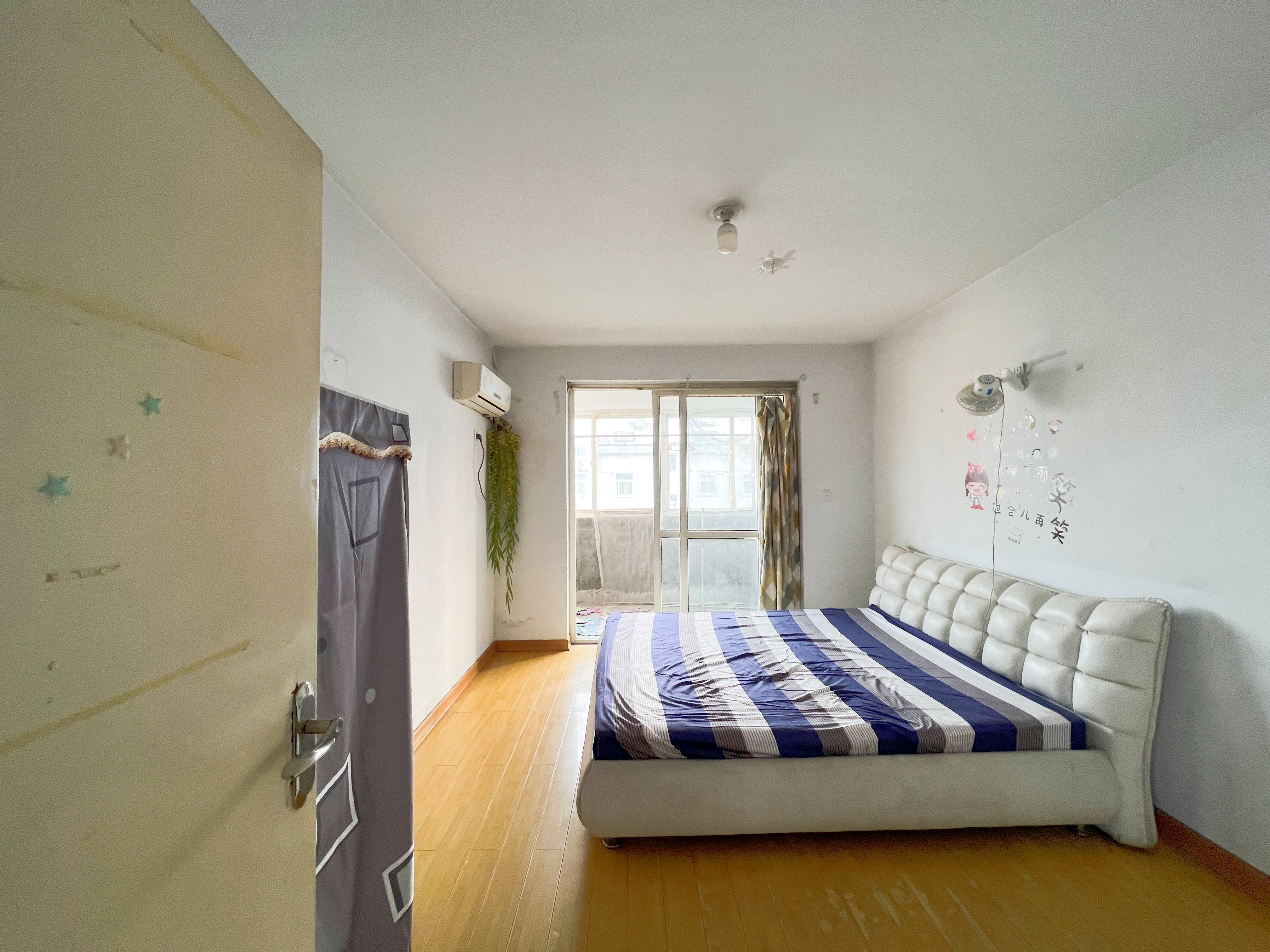 天建天和园冬园