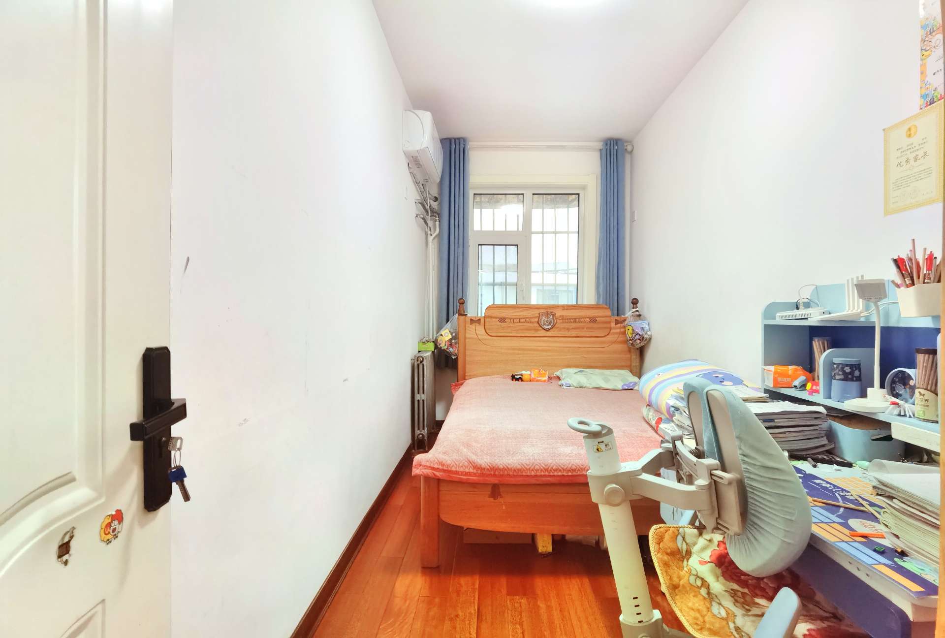 经八路单位宿舍