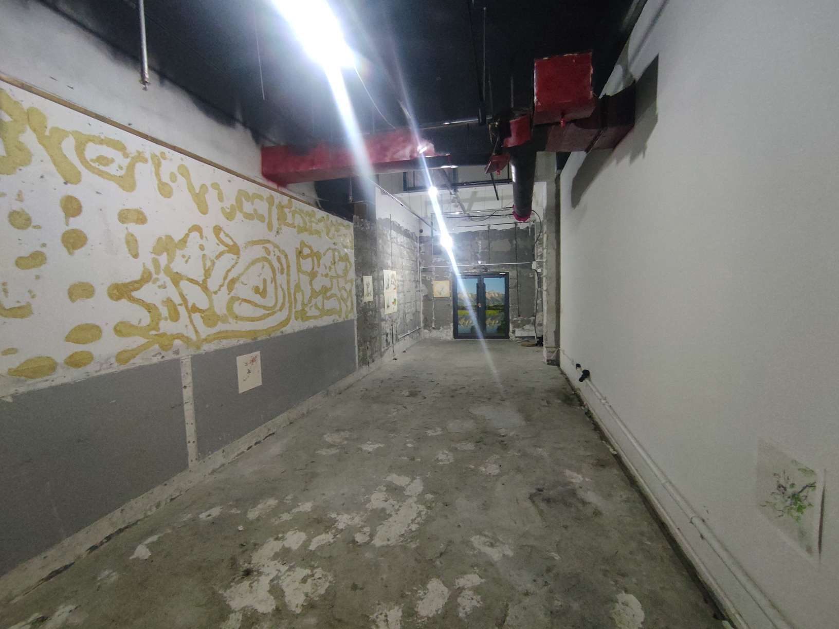 鑫苑鑫中心