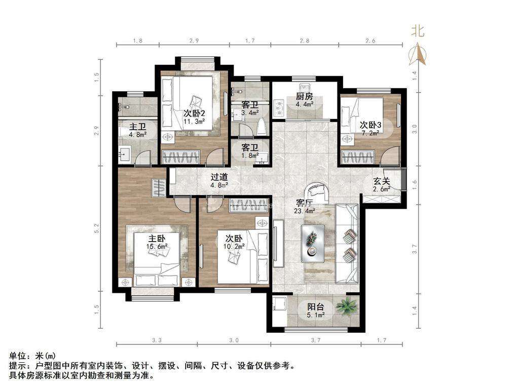 西城济水上苑