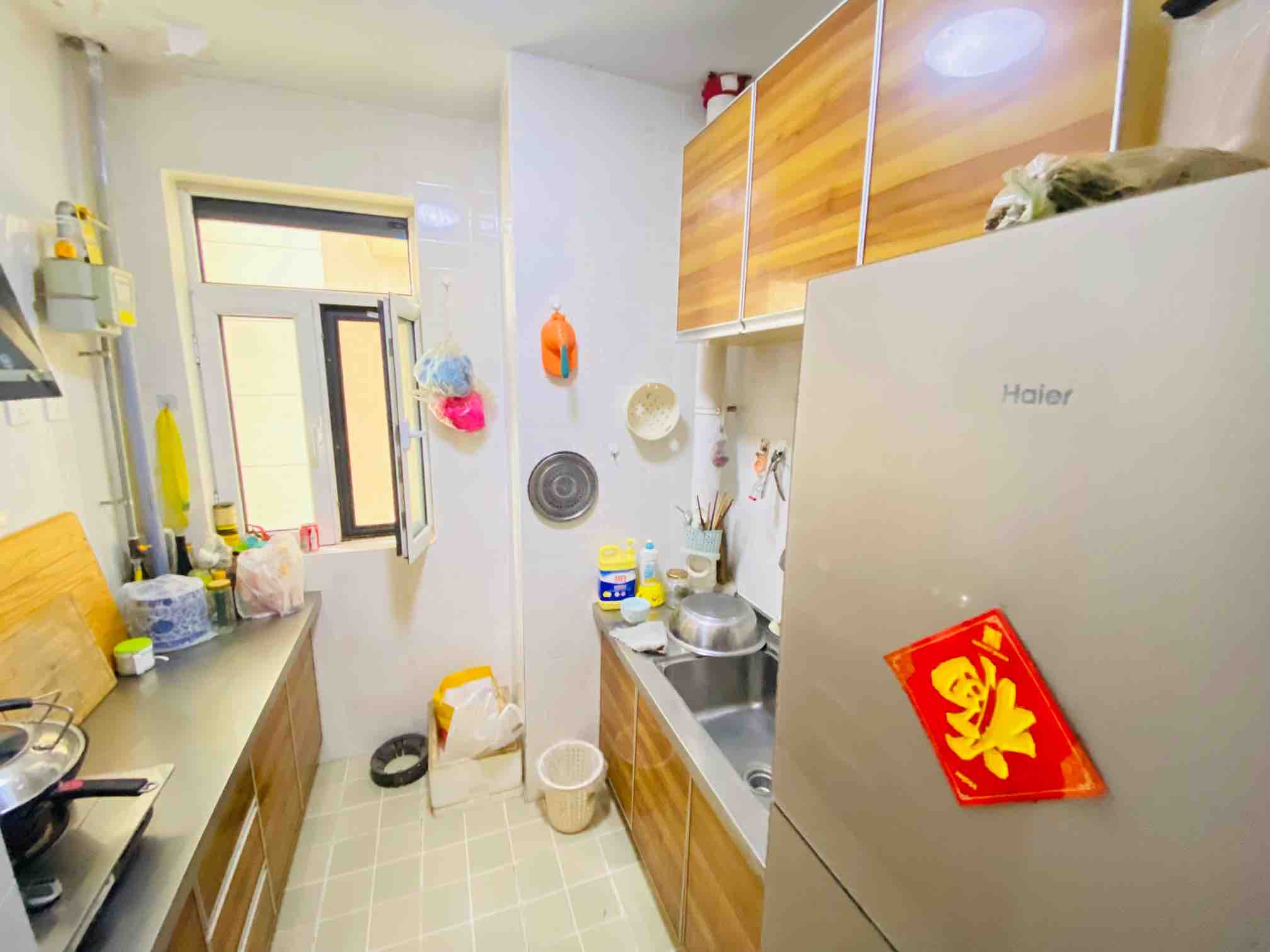 尚东1956（ 尚东花园）