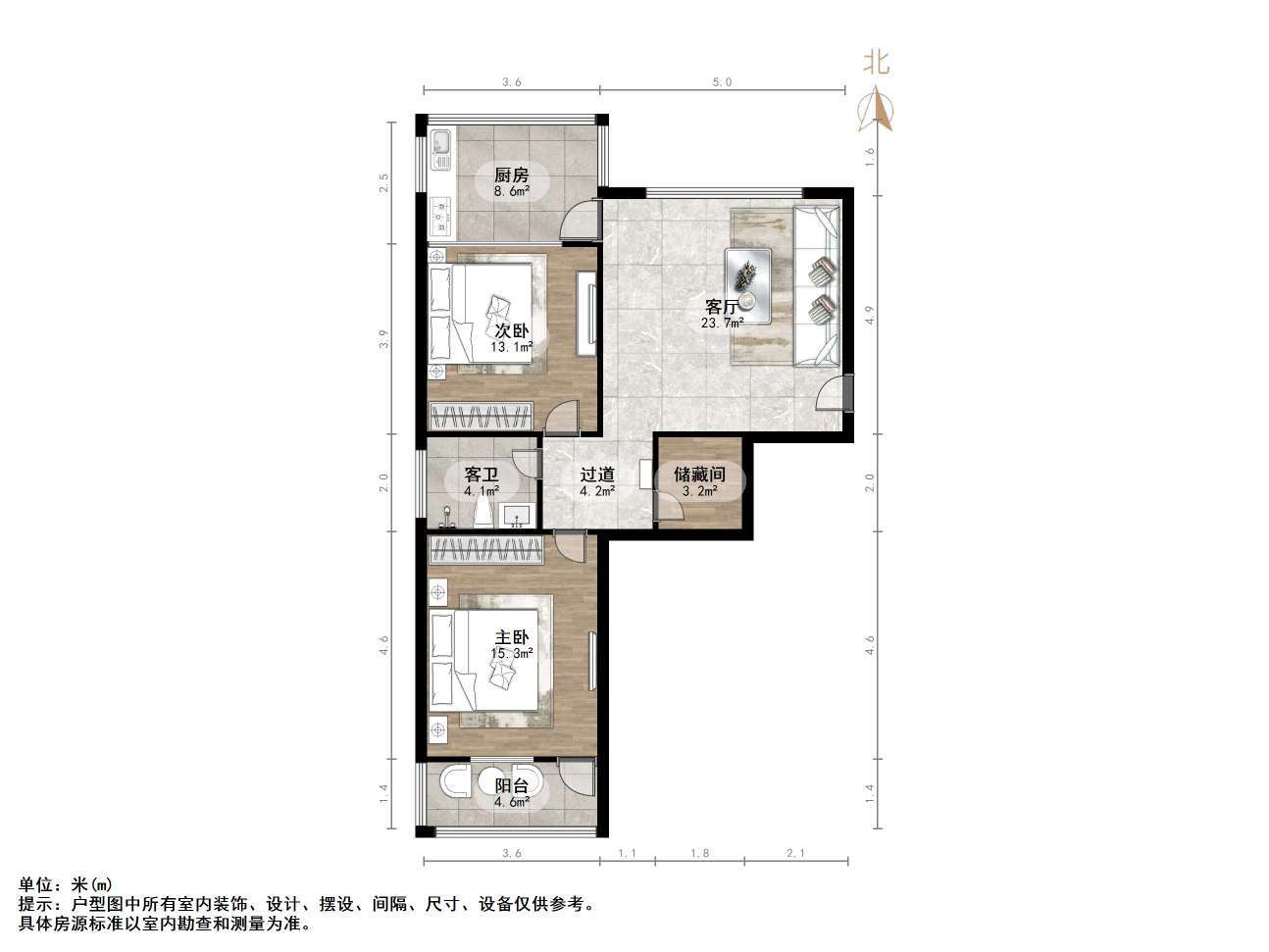 文昌花苑