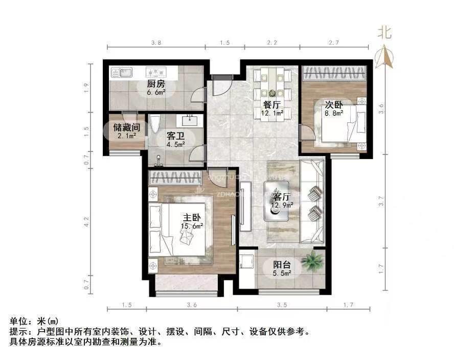 鲁商常春藤
