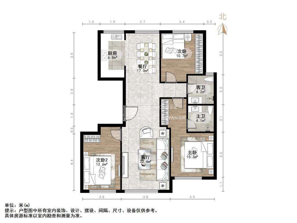 绿城·济南蘭园
