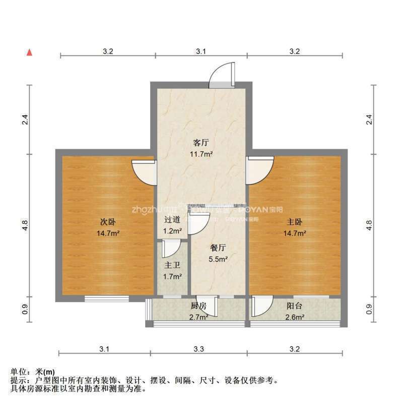 馆驿街小区