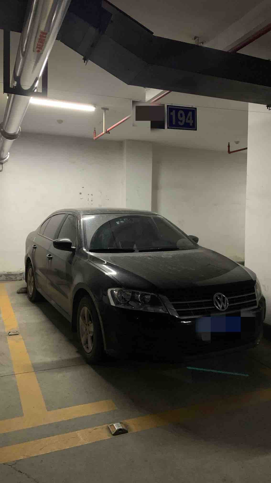 鲁能领秀城车位商铺