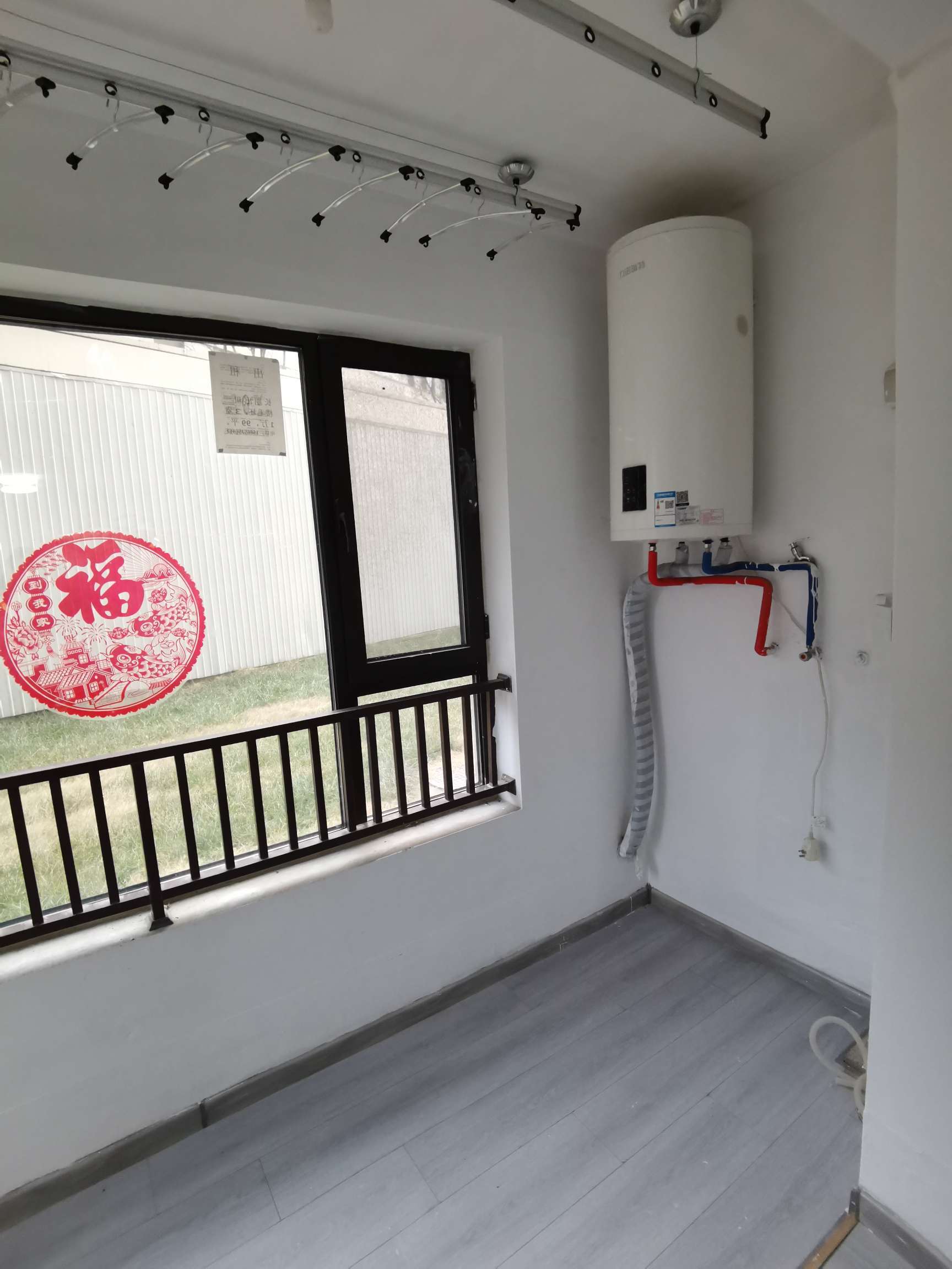 中建蔚蓝之城