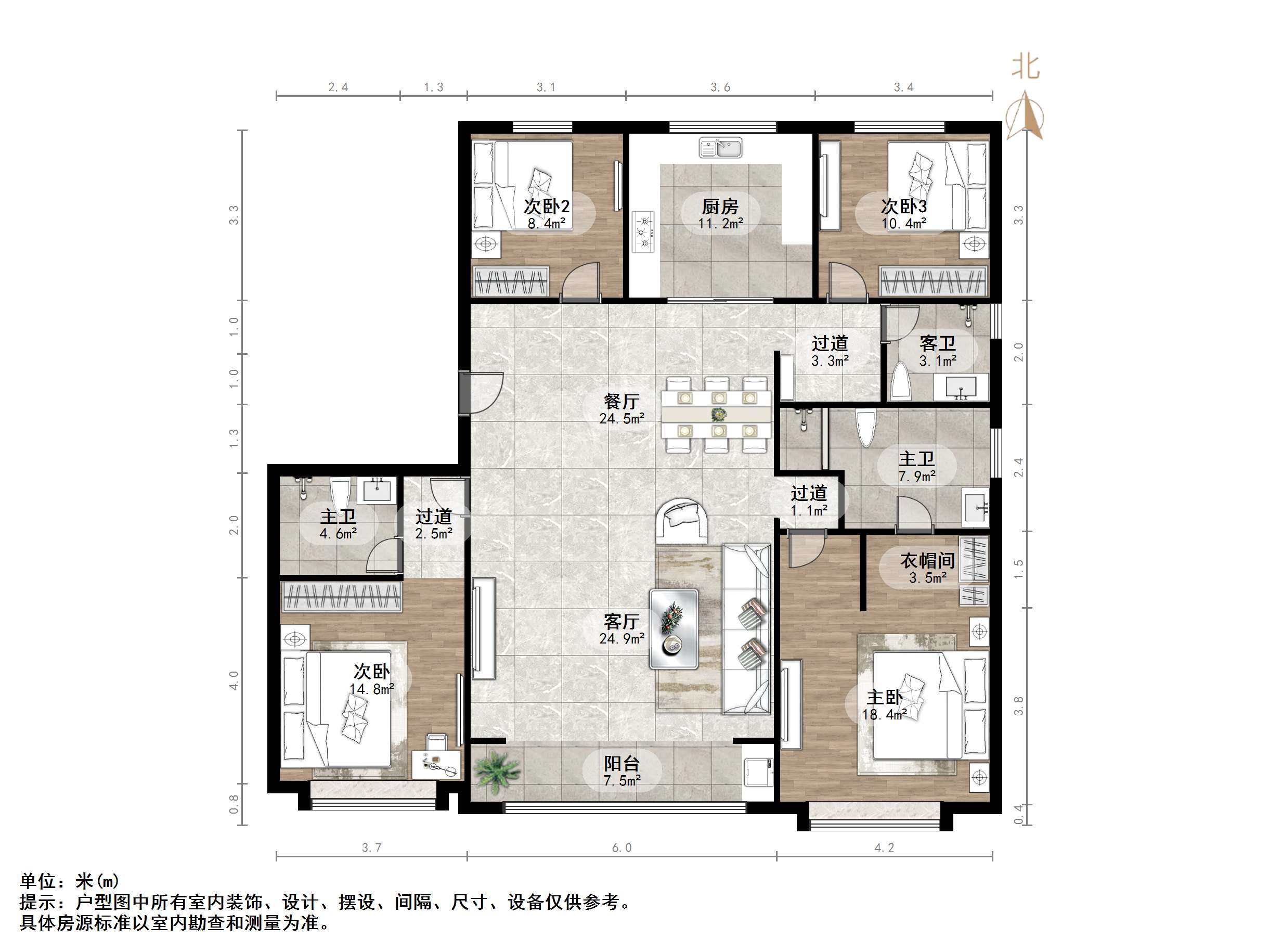 绿地IFC中央公馆