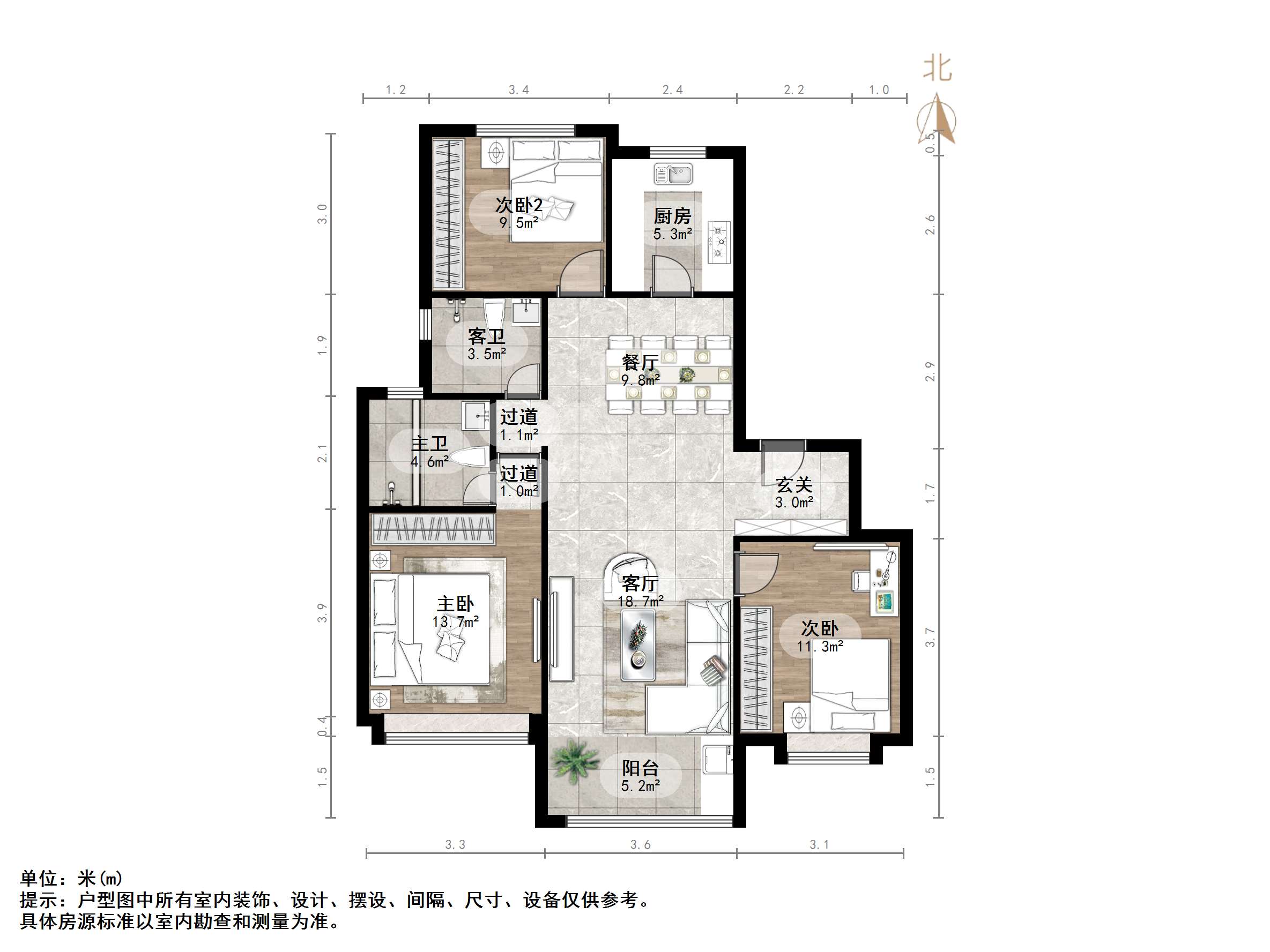绿地IFC中央公馆