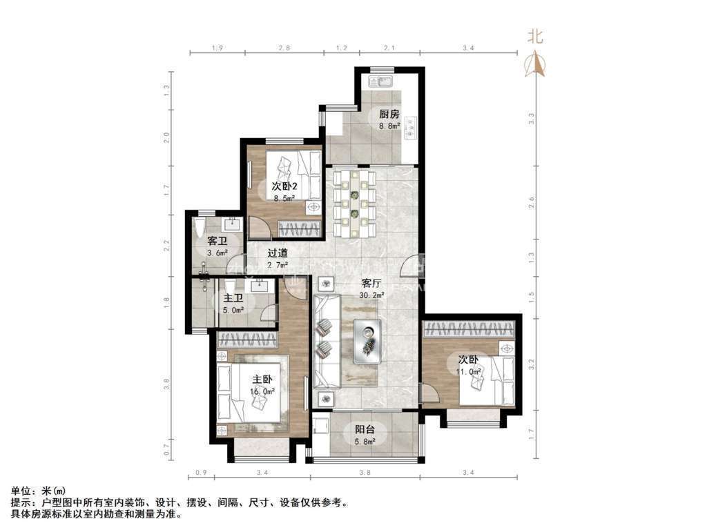 恒大翡翠华庭