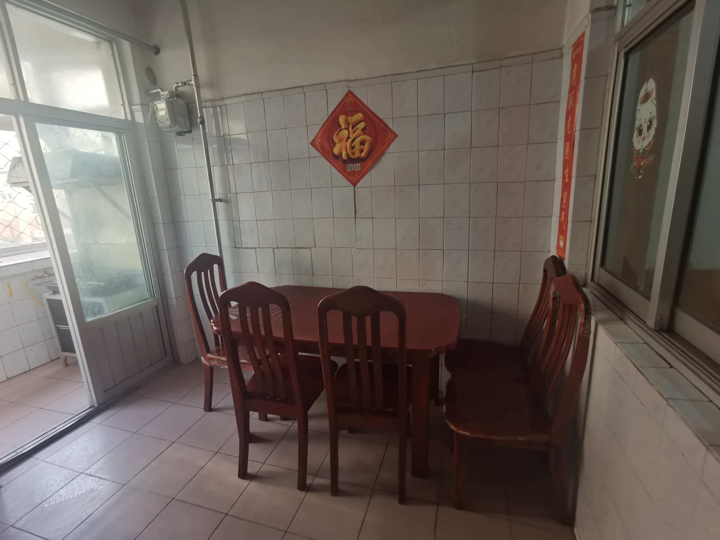 菜市新村