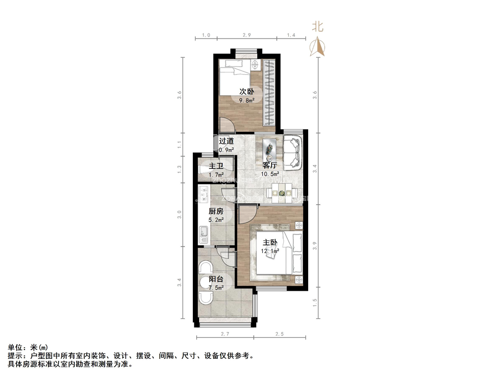 王官庄小区