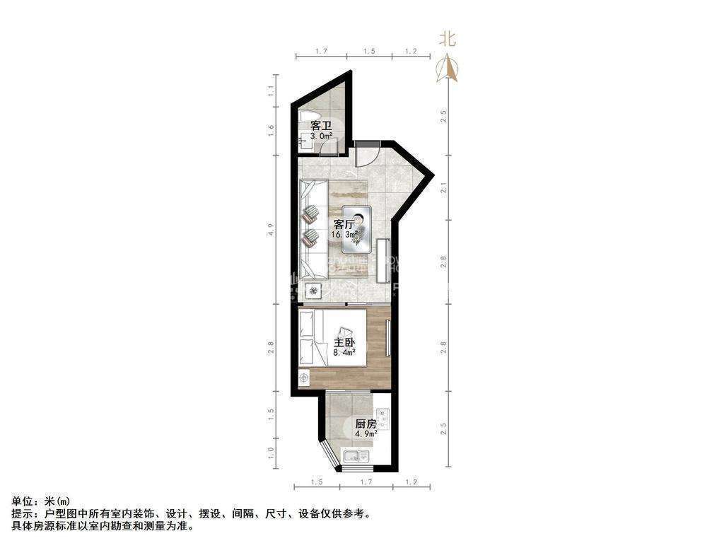 重汽彩世界