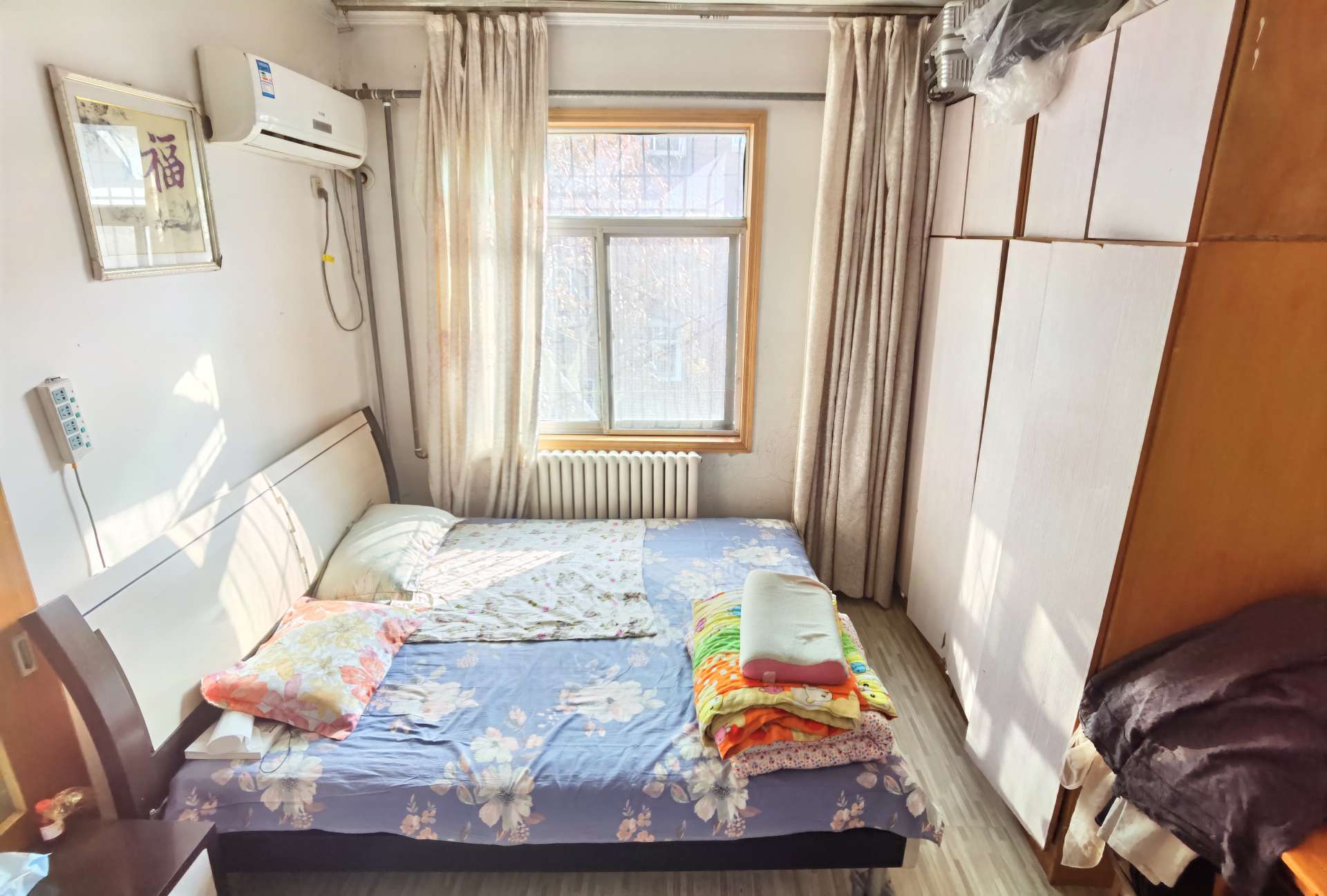 纬三路单位宿舍