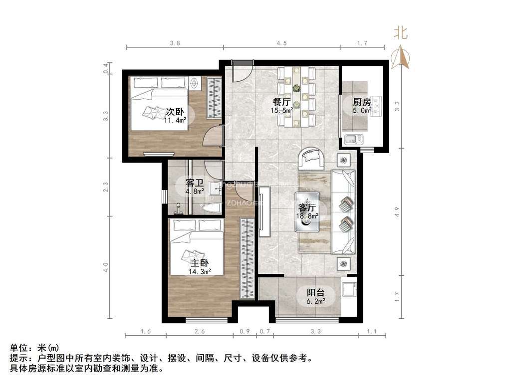 凤凰国际城南区