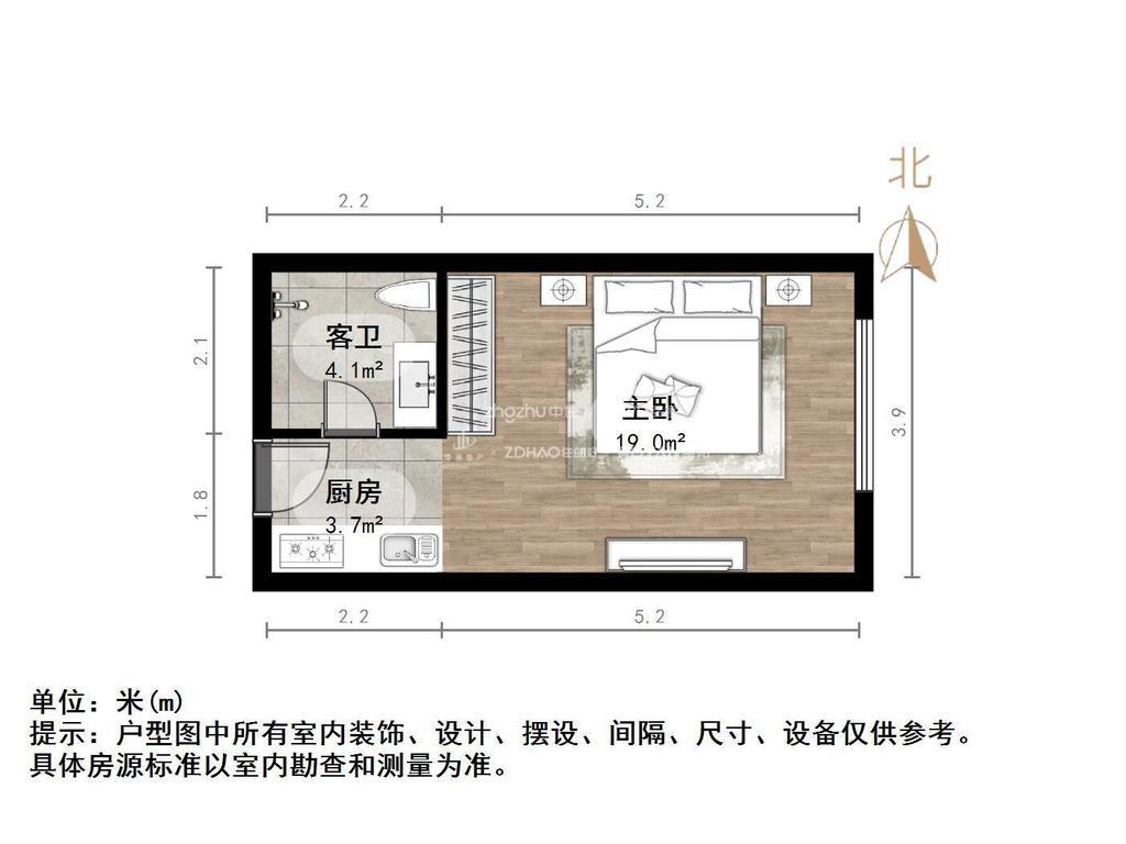 绿地欢乐颂