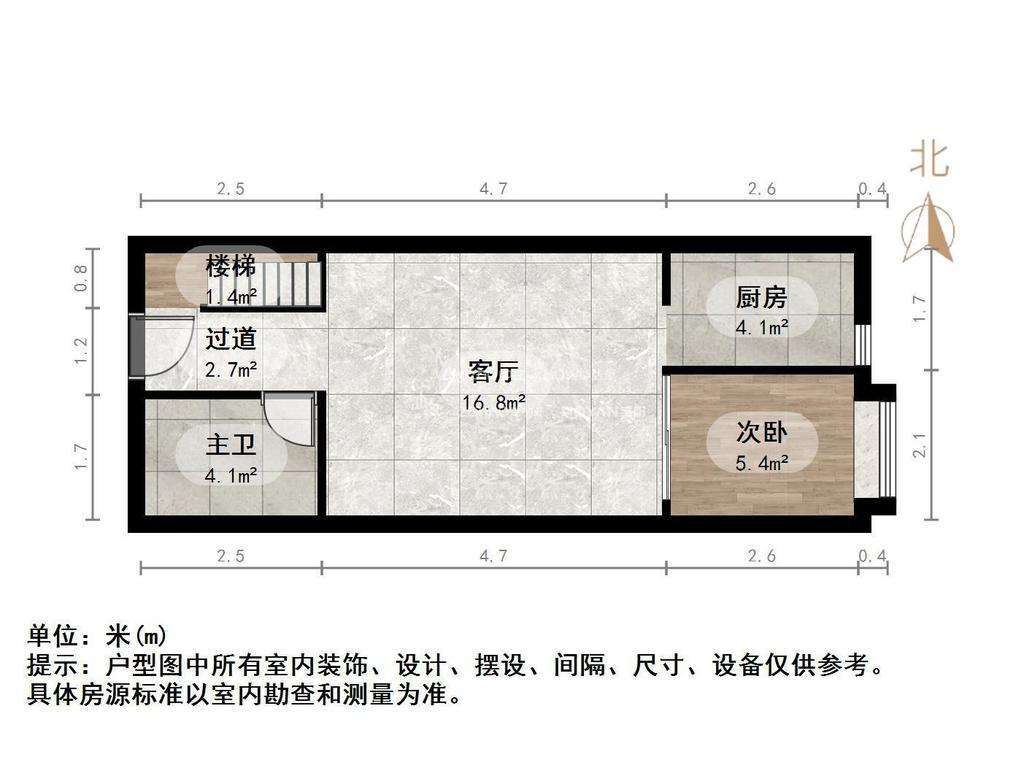 恒大城(商住楼)
