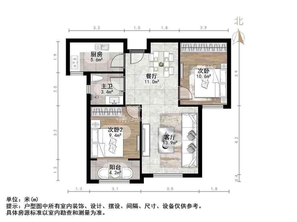 城投伴山居