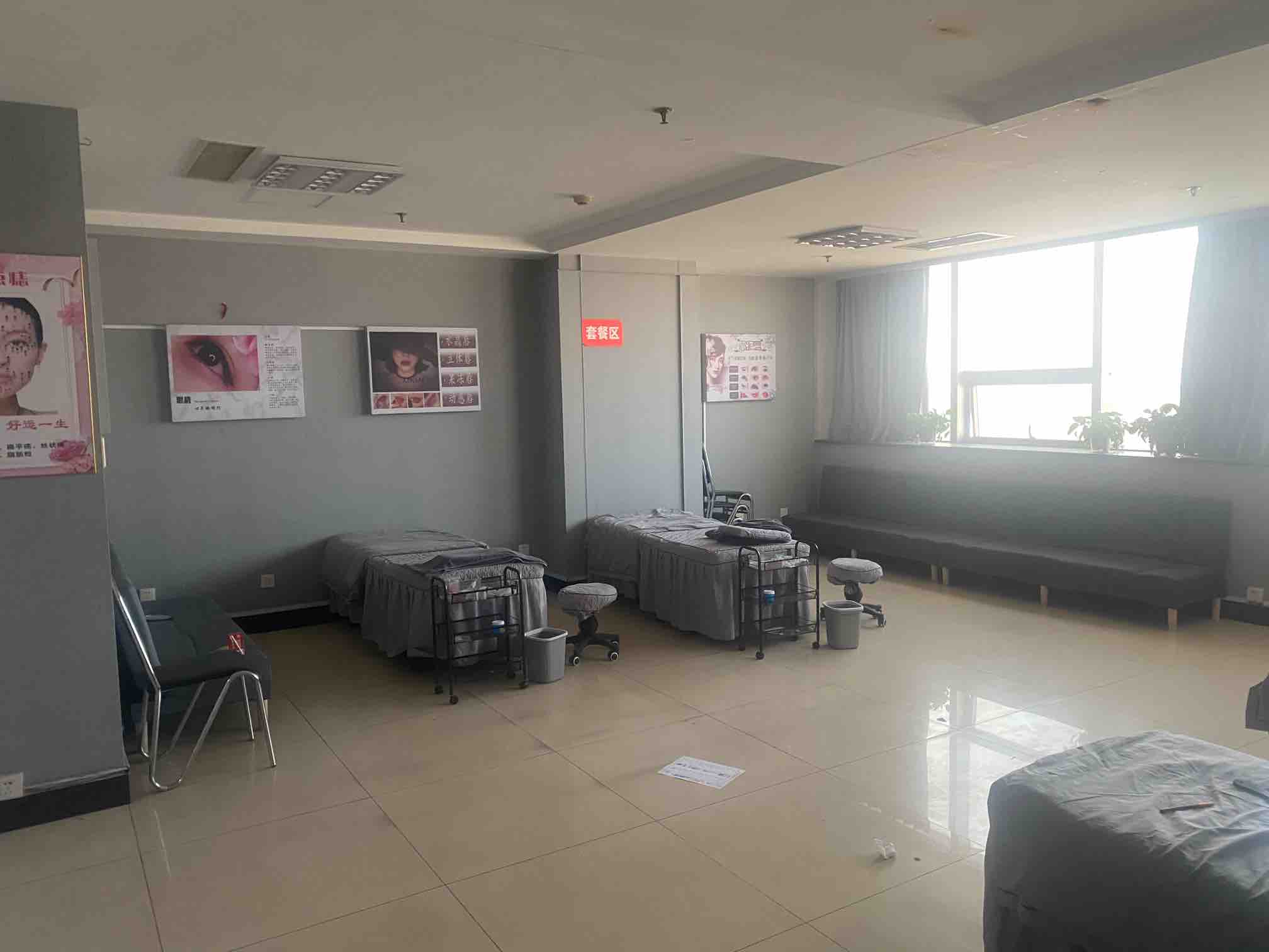 明珠国际商务港