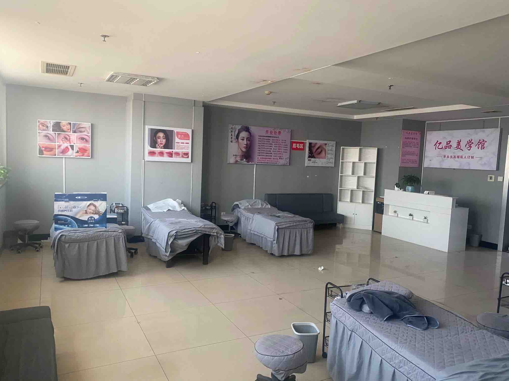 明珠国际商务港