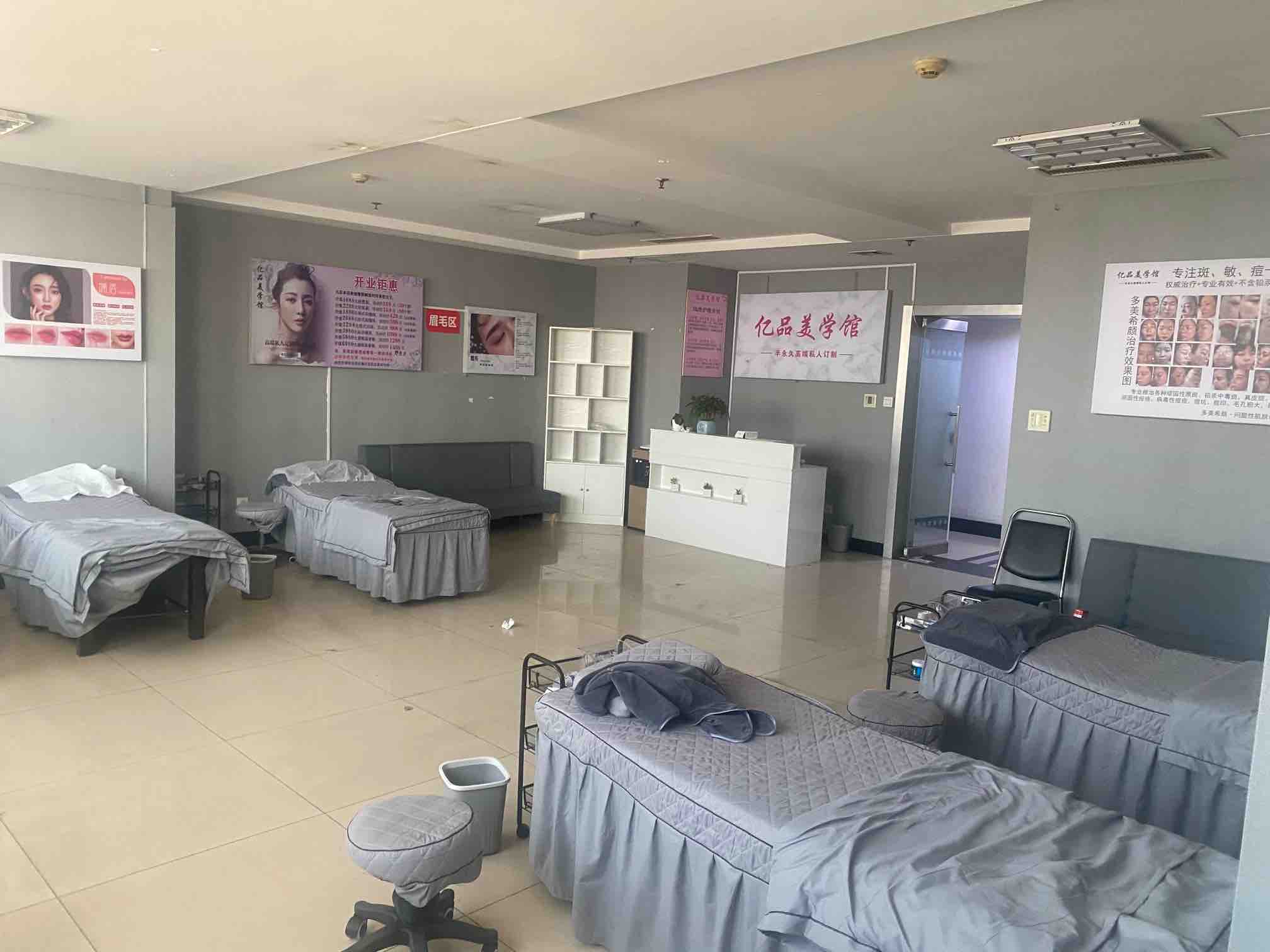 明珠国际商务港