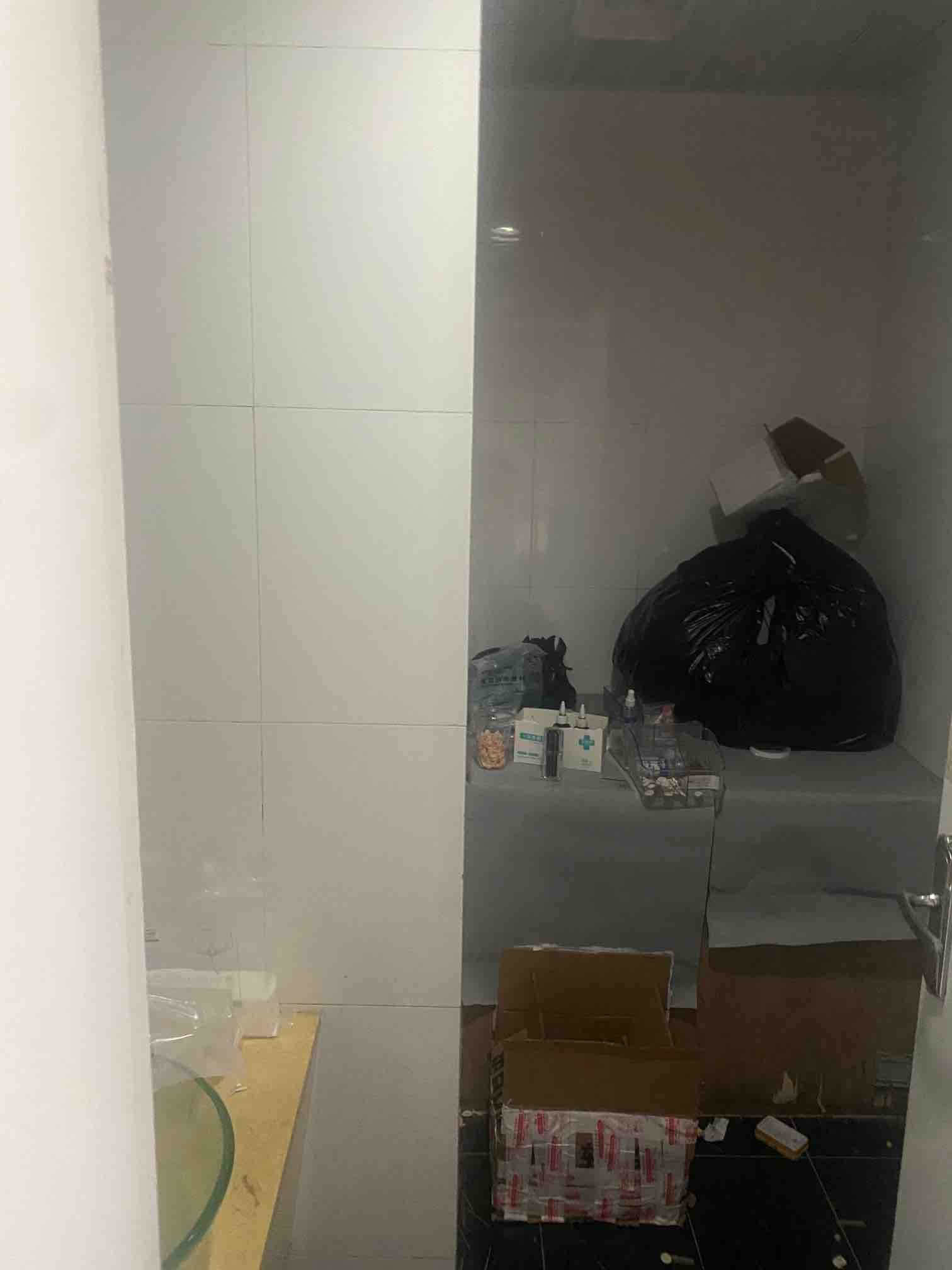 明珠国际商务港