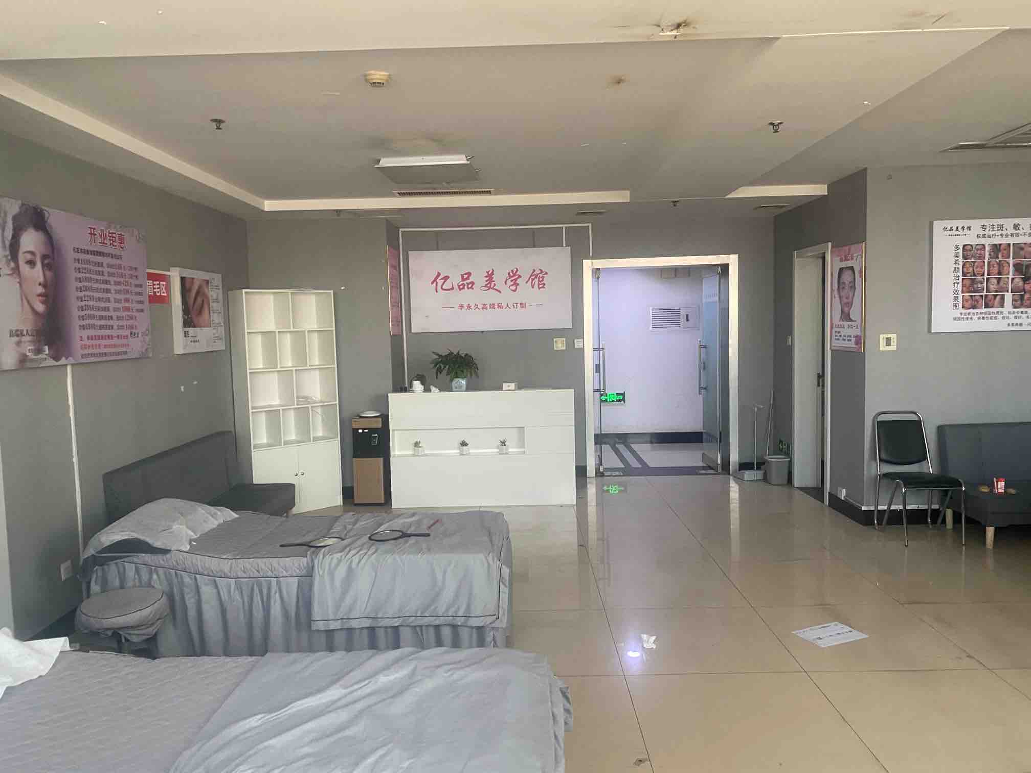 明珠国际商务港