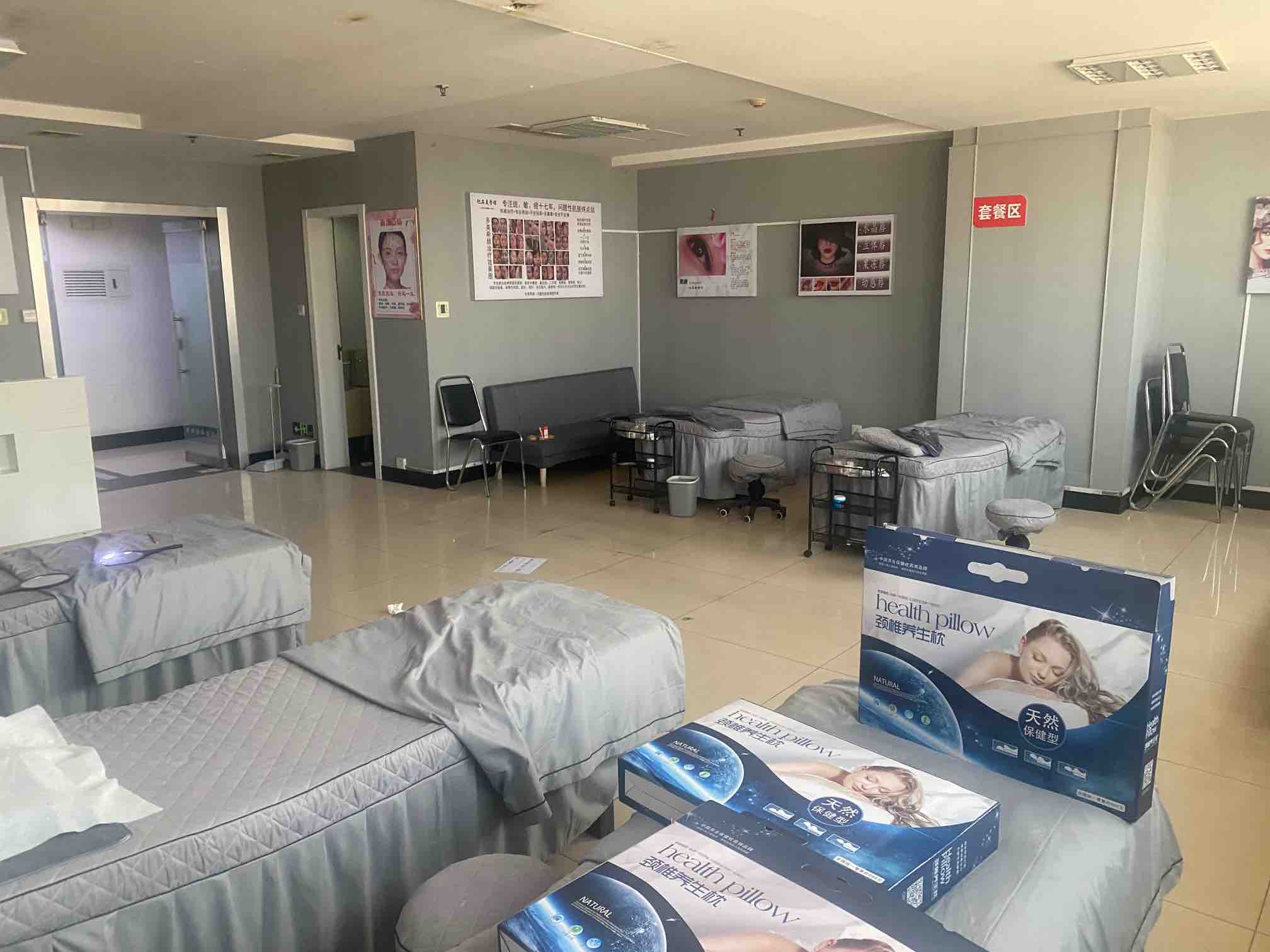 明珠国际商务港