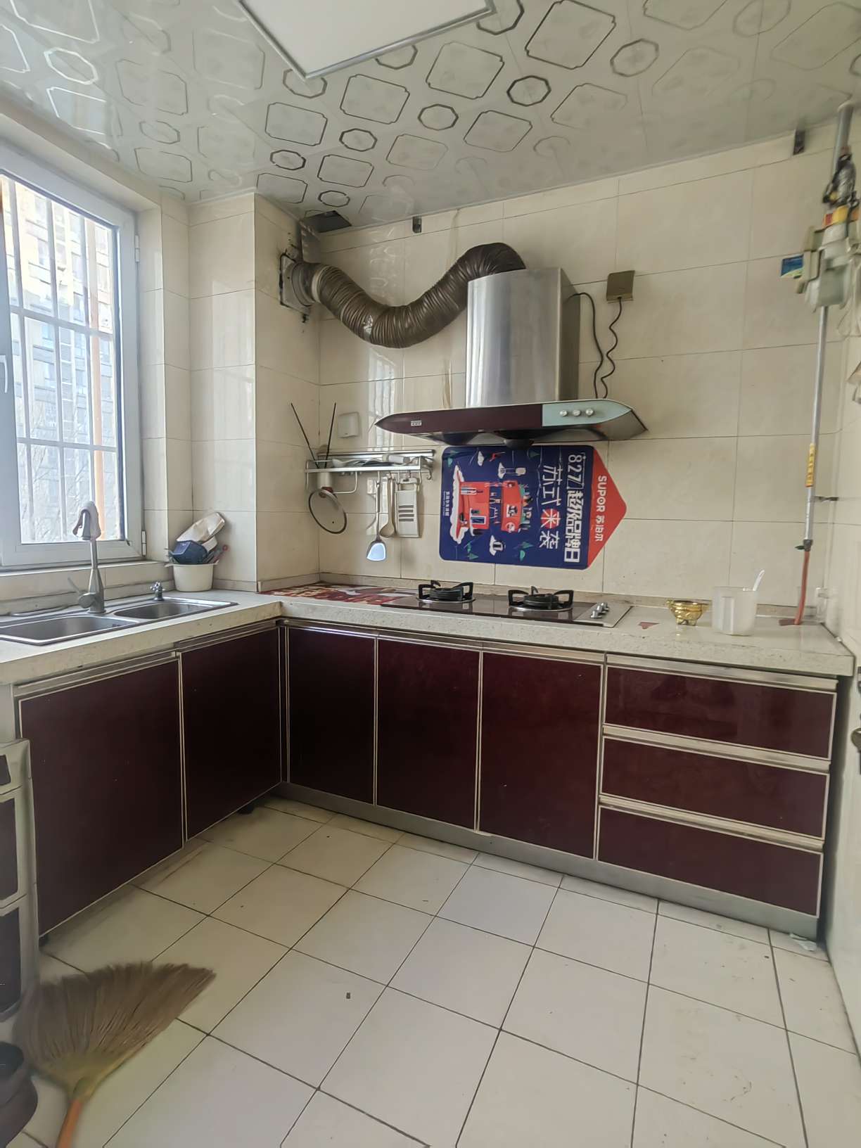 中国铁建明山秀水