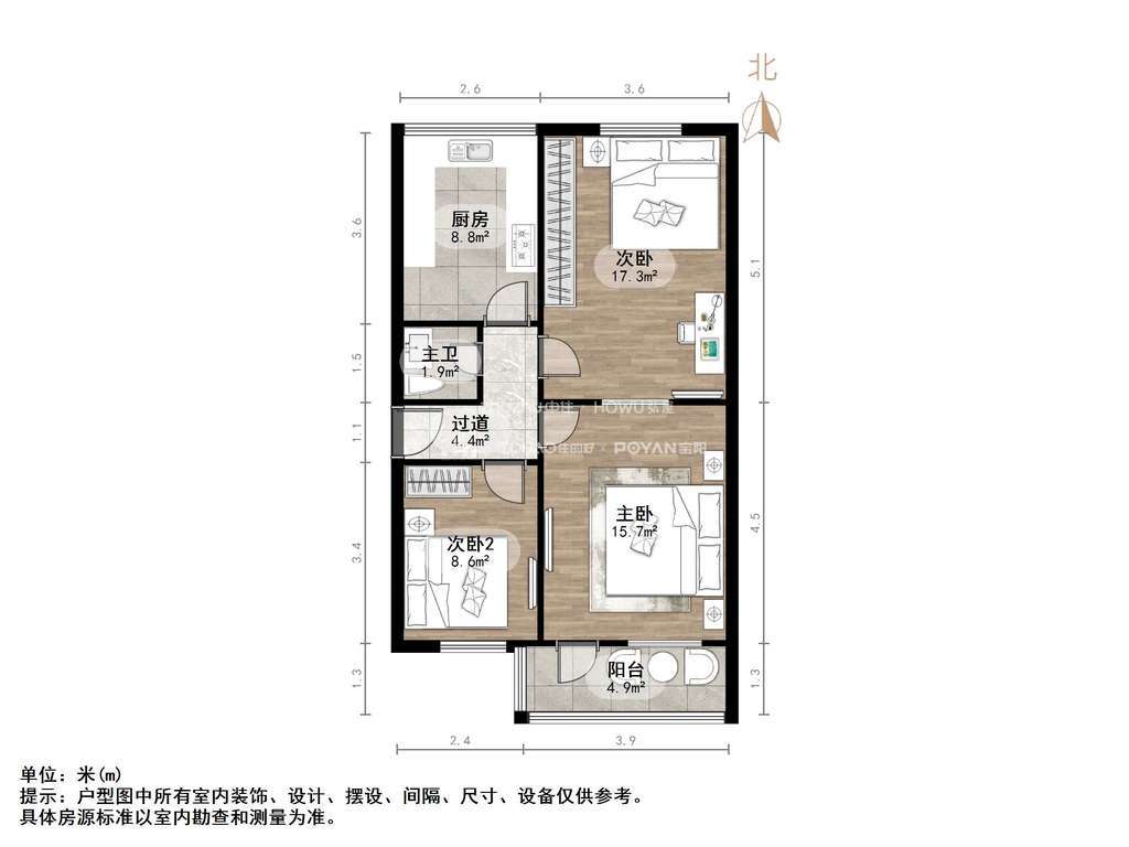 舜玉小区南区